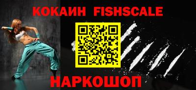 Альфа ПВП Свободный