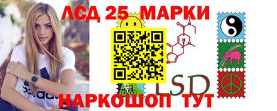 Альфа ПВП Свободный