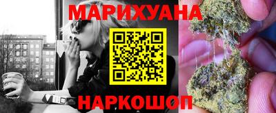 марки lsd Севастополь