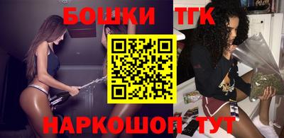 марки lsd Севастополь