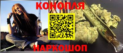 Альфа ПВП Свободный
