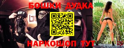 Альфа ПВП Свободный