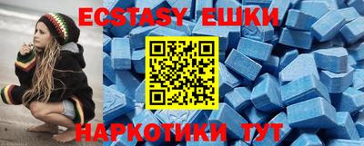 Альфа ПВП Свободный