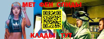 марки lsd Севастополь