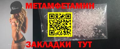Альфа ПВП Свободный