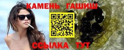 Альфа ПВП Свободный