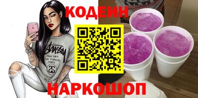 Альфа ПВП Свободный
